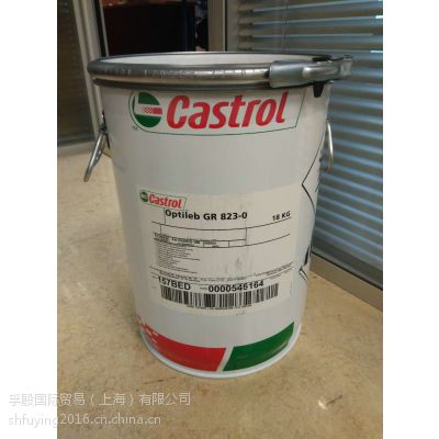 Castrol Optileb GR 823 2 Machine Food Grade Grease 3399551